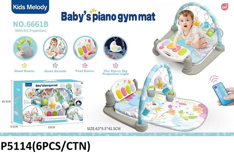 پلی گیم kids melody p5114